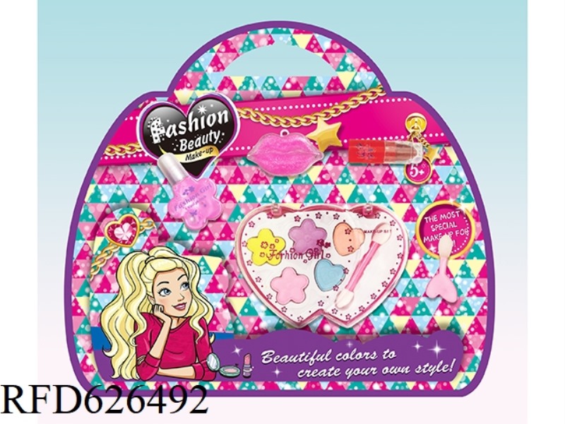 SMALL DOUBLE HEART MAKEUP SET