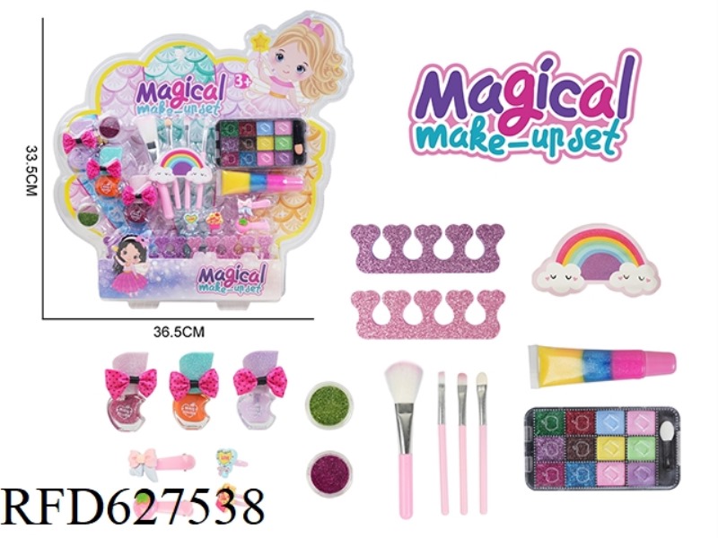 GIRLS BEAUTY BEAUTY ARMOS SET (SMALL PACKAGING)