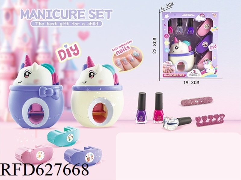 UNICORN RUNNIUS BEAUTY SET