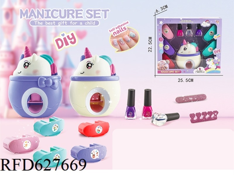 MAKE -UP SET OF NAIL MACHINE