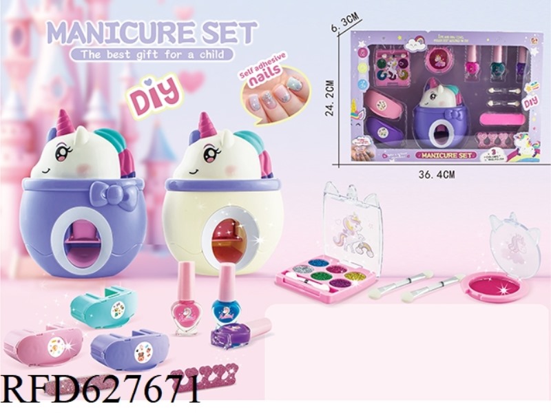 UNICORN RUNNIUS BEAUTY SET