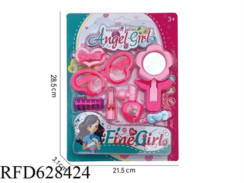 SIMULATION PLAY HOUSE JEWELRY TOY SET