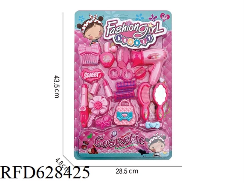 SIMULATION PLAY HOUSE JEWELRY TOY SET