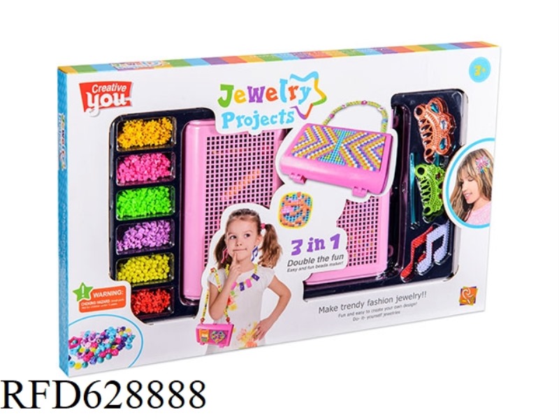 BUILDING BLOCK JEWELRY 3 IN 1