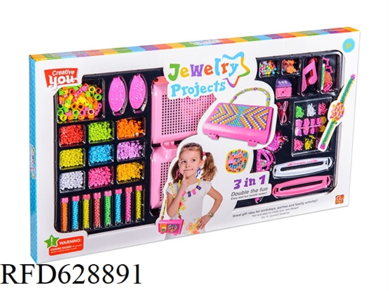 BUILDING BLOCK KNITTING MACHINE