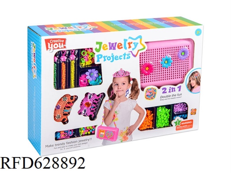 BUILDING BLOCK HANDBAG