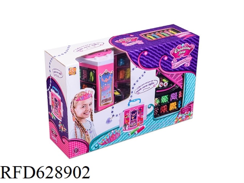 JEWELRY COLLECTION BOX
