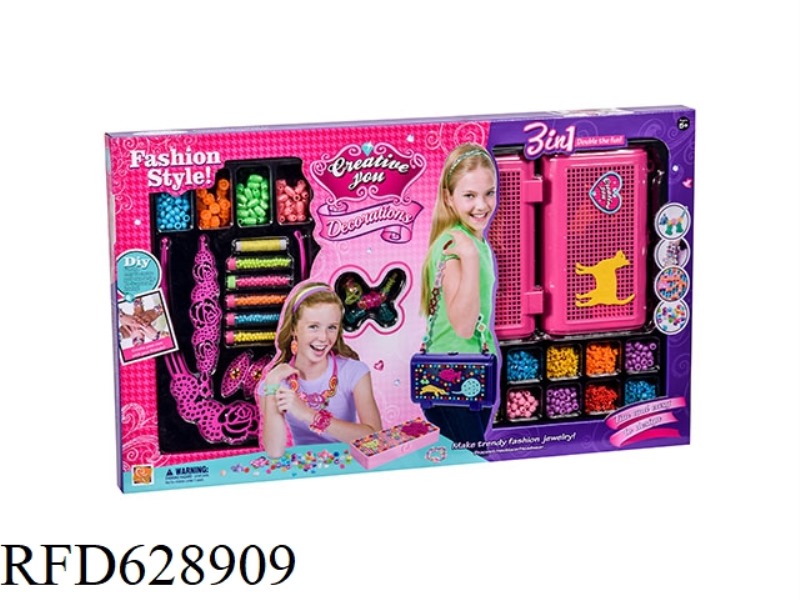BUILDING BLOCK DIY ACCESSORIES THREE-IN-ONE SUIT