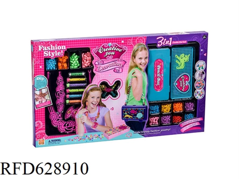 BUILDING BLOCK DIY ACCESSORIES THREE-IN-ONE SUIT