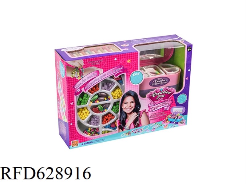 JEWEL BOX