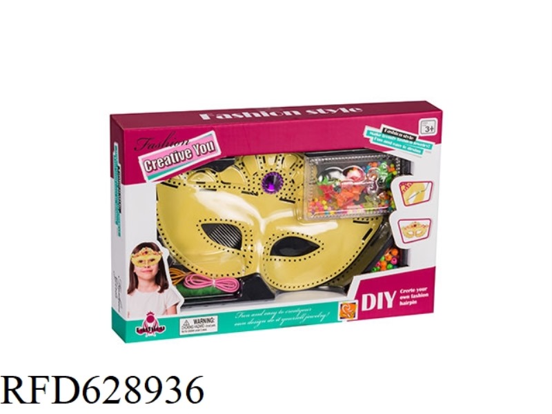 DIY MASK ORNAMENTS