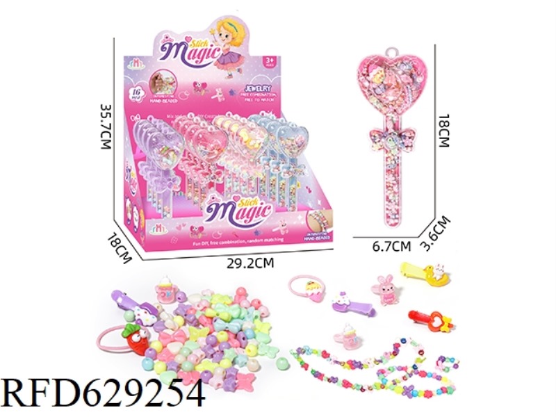 CREATIVE DIY BEADED 16PCS