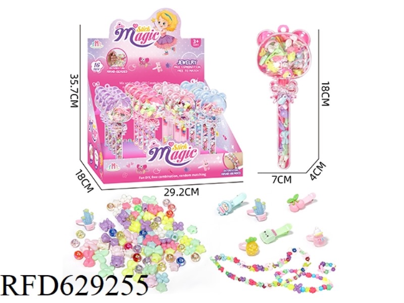 CREATIVE DIY BEADED 16PCS