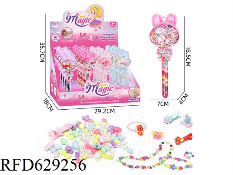 CREATIVE DIY BEADED 16PCS