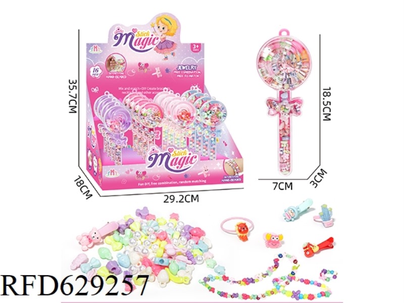 CREATIVE DIY BEADED 16PCS