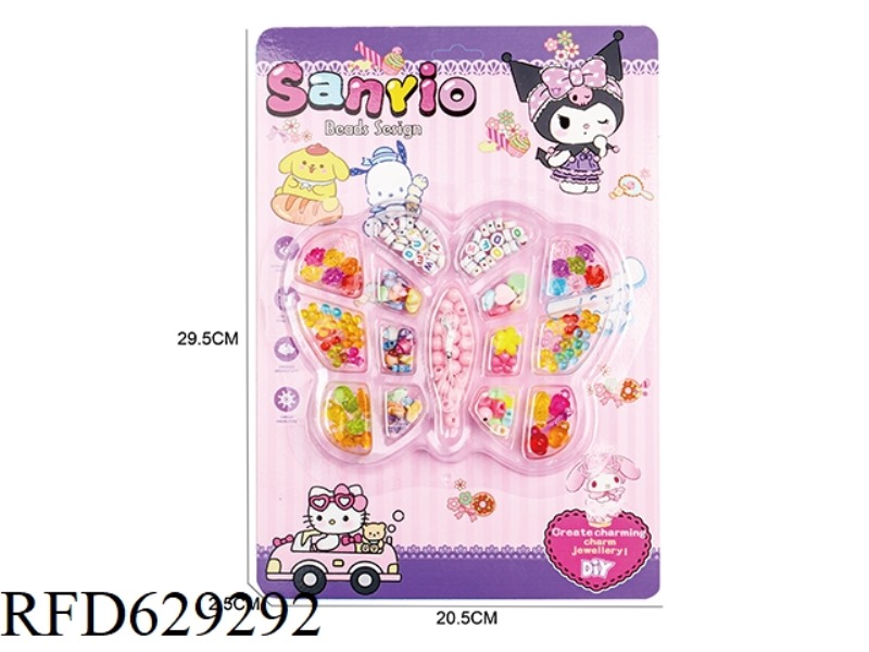 CREATIVITY DIY BEADING