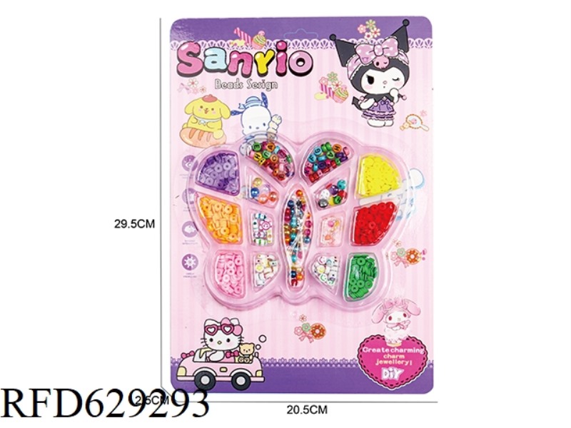 CREATIVITY DIY BEADING