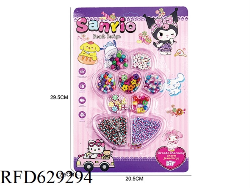 CREATIVITY DIY BEADING