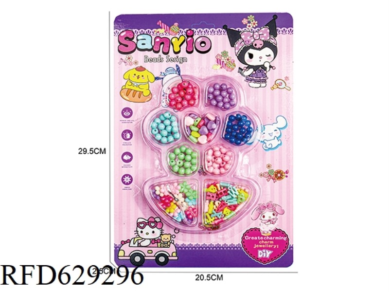 CREATIVITY DIY BEADING