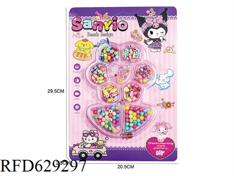 CREATIVITY DIY BEADING