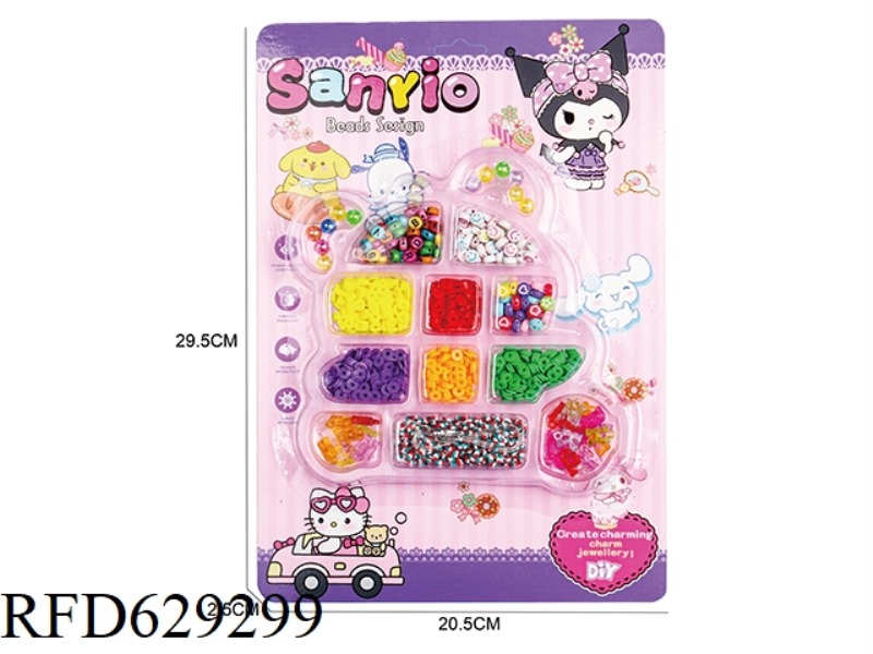 CREATIVITY DIY BEADING