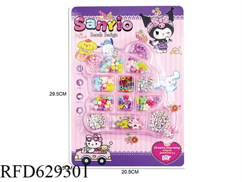 CREATIVITY DIY BEADING