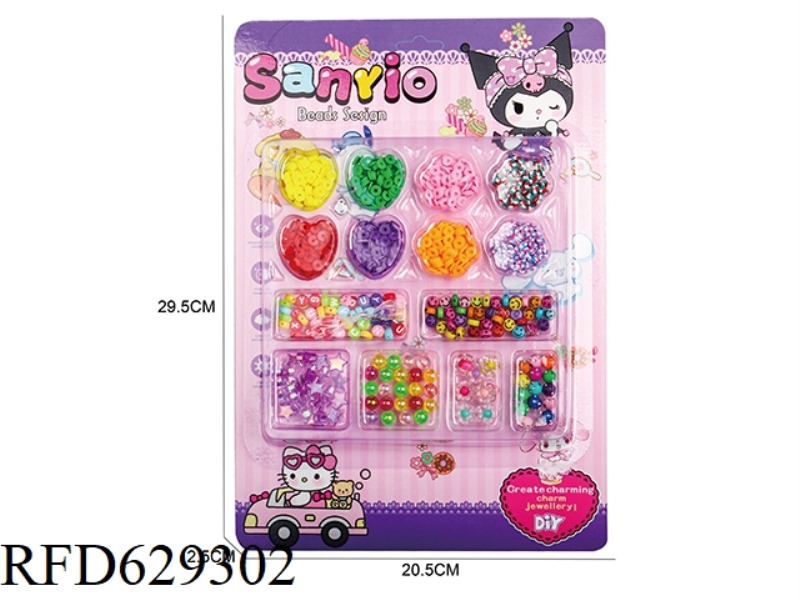 CREATIVITY DIY BEADING