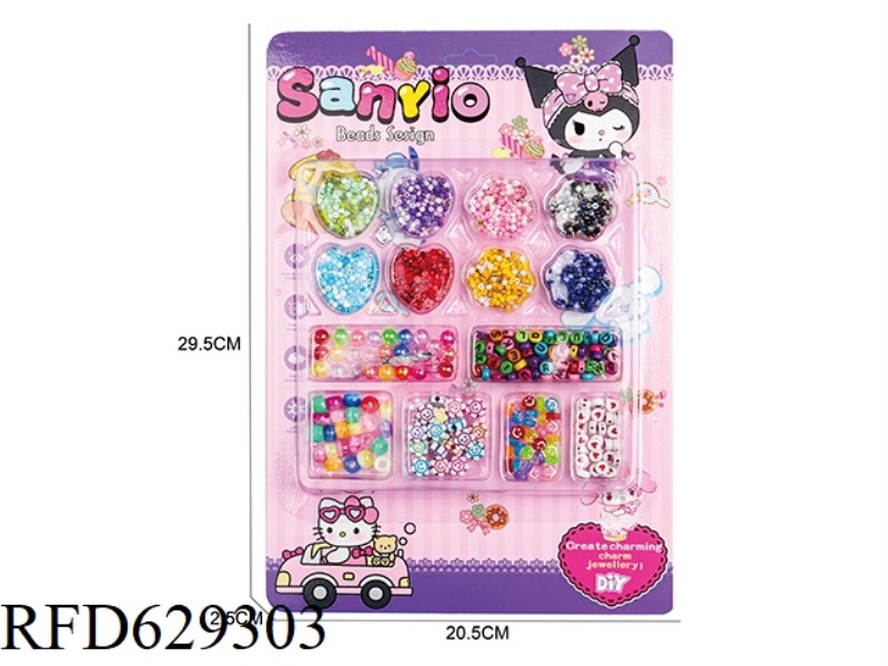 CREATIVITY DIY BEADING