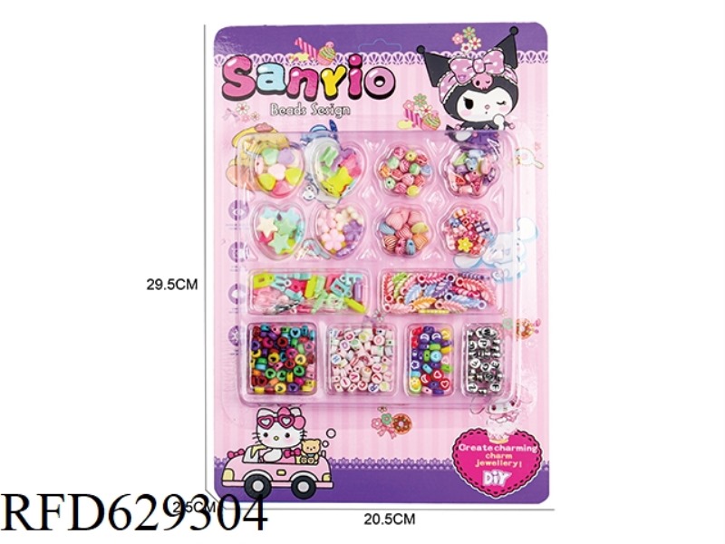 CREATIVITY DIY BEADING