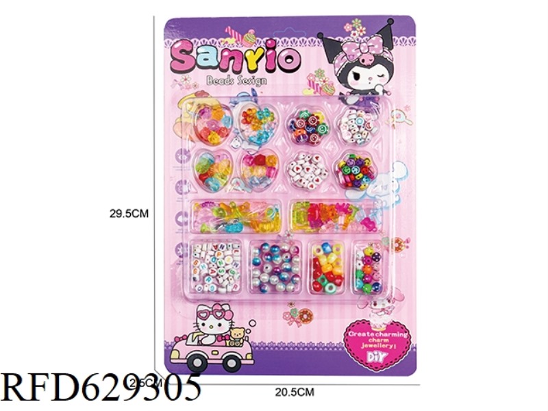 CREATIVITY DIY BEADING