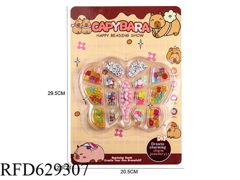 CREATIVITY DIY BEADING