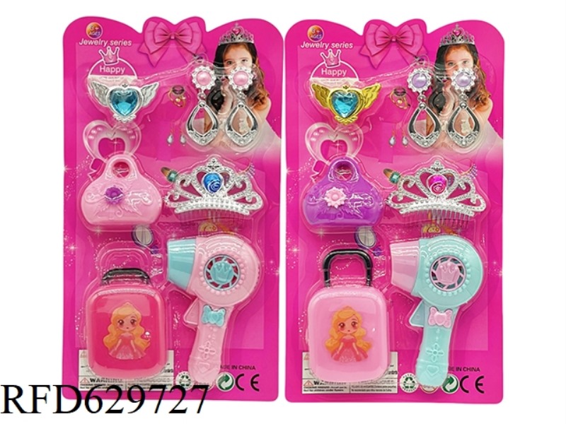 XINLAXIANG ORNAMENTS TAO