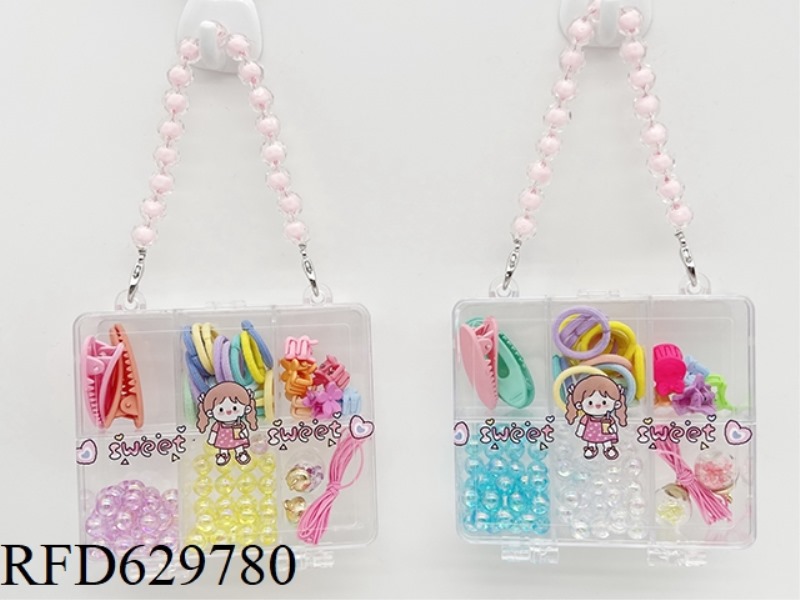 GIRL'S ACCESSORY SET (HAIR CLIP+HEADBAND+BEAD)