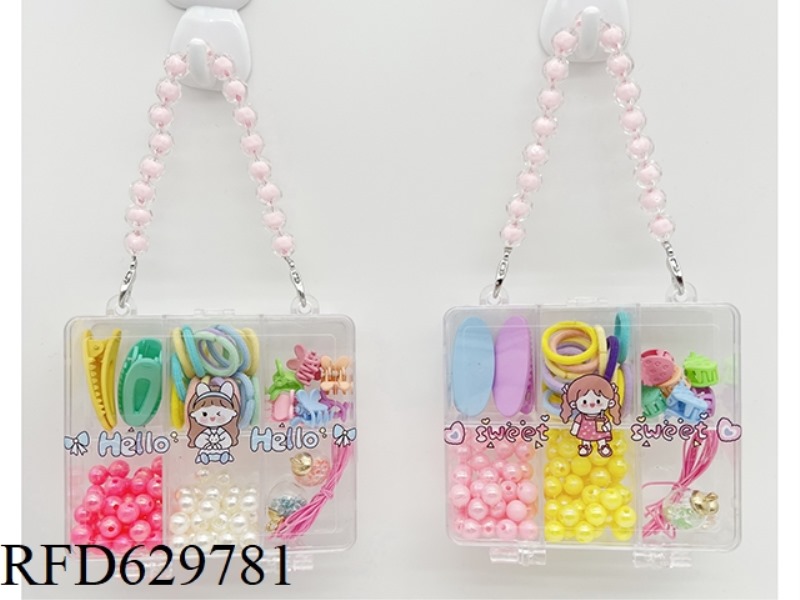 GIRL'S ACCESSORY SET (HAIR CLIP+HEADBAND+BEAD)