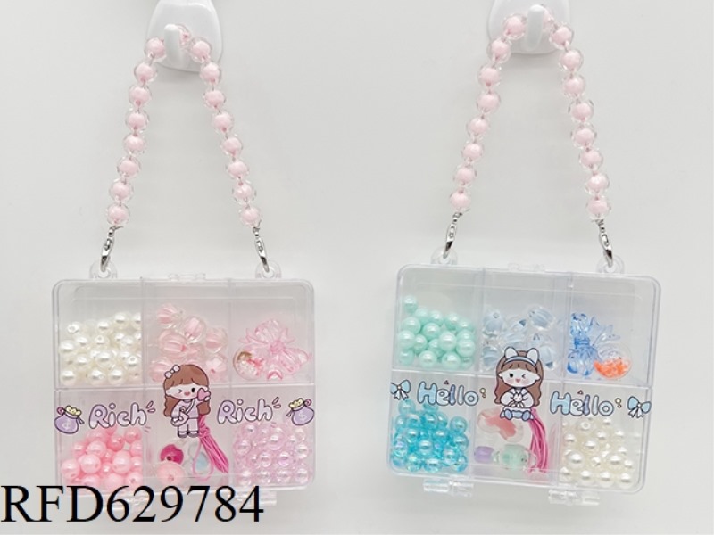 GIRL'S JEWELRY SET (BEAD)
