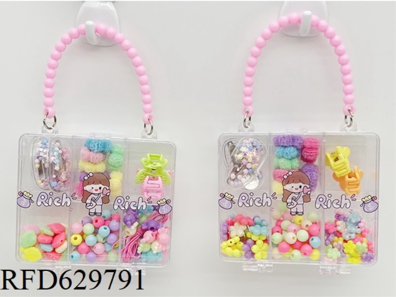 GIRL'S ACCESSORY SET (HAIR CLIP+HEADBAND+BEAD)