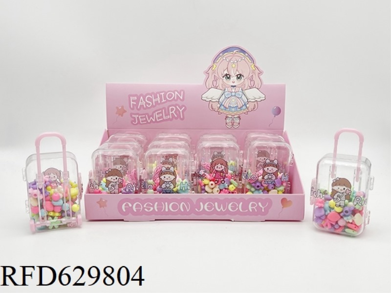 LUGGAGE ACCESSORY SET (BEAD) 12PCS