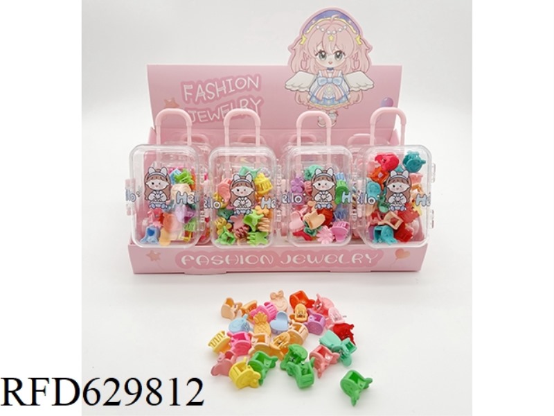 LUGGAGE ACCESSORY SET (SMALL GRIP CLIP) 12PCS