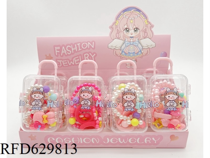 LUGGAGE ACCESSORY SET (NECKLACE+BRACELET+HEADBAND+RING) 12PCS