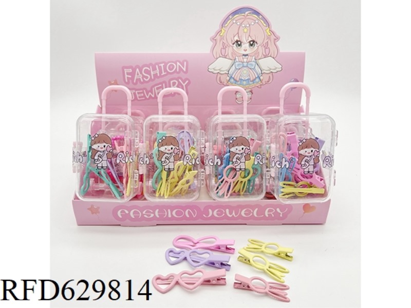 LUGGAGE ACCESSORY SET (HAIR CLIP) 12PCS