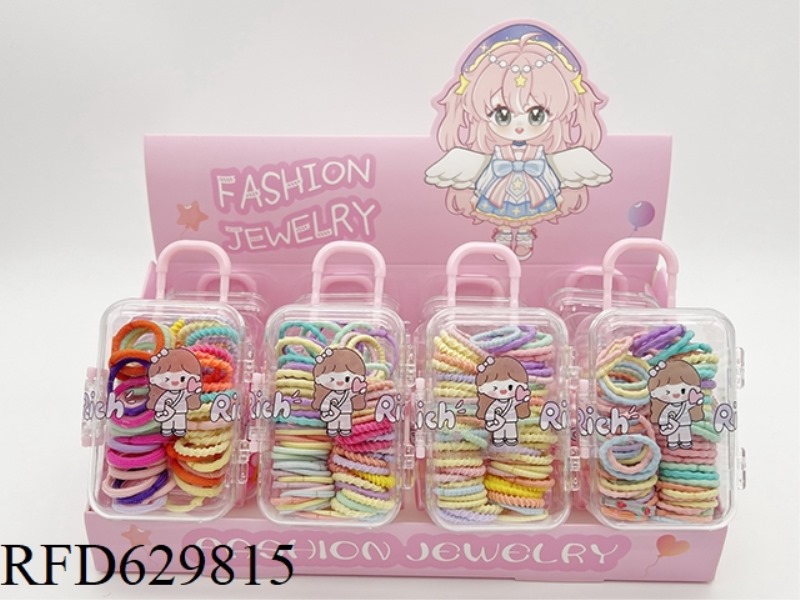 LUGGAGE ACCESSORY SET (HAIR CORD) 12PCS