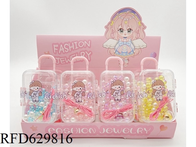LUGGAGE ACCESSORY SET (BEAD) 12PCS