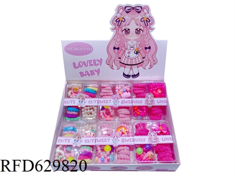 GIRL'S ACCESSORIES: NECKLACE+BRACELET+RING+TOWEL RING 12PCS