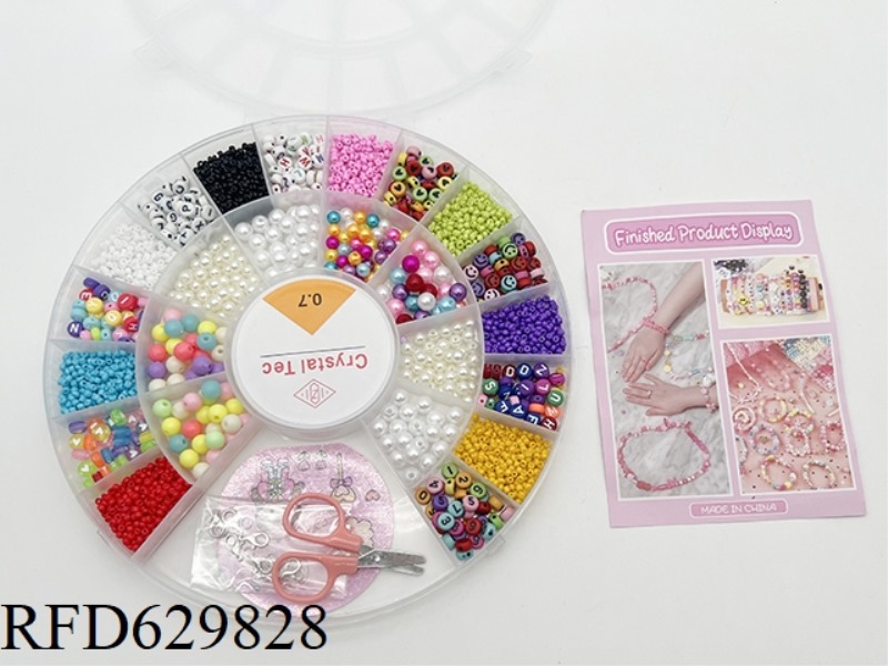26 GRID DIY BEAD STRING WITH SCISSORS ADHESIVE TAPE FOR LARGE DISC