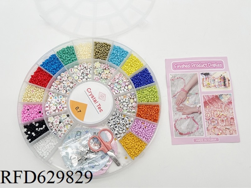 26 GRID DIY BEAD STRING WITH SCISSORS ADHESIVE TAPE FOR LARGE DISC