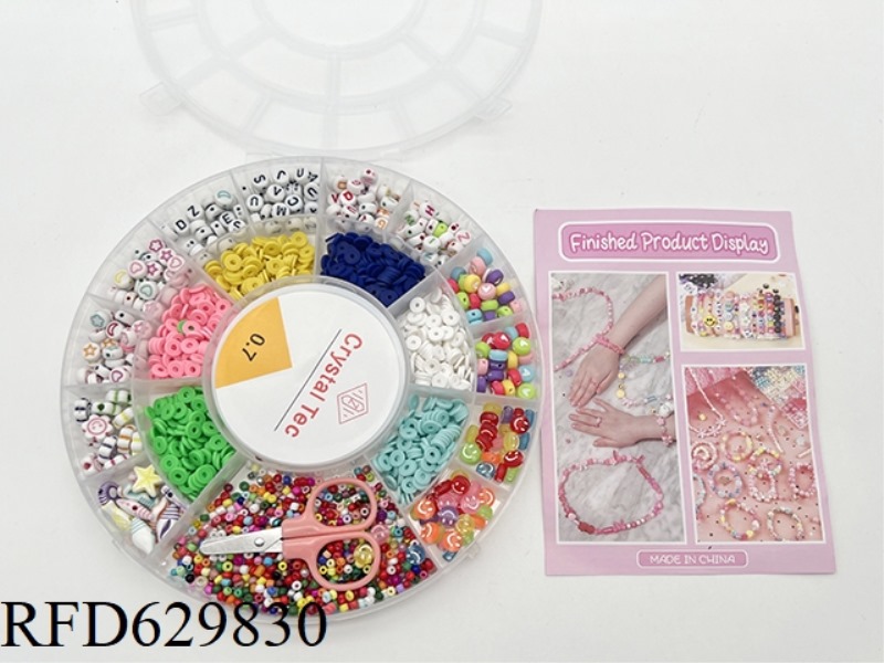 20 GRID DIY BEAD STRING WITH SCISSORS ADHESIVE TAPE