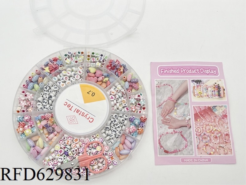 20 GRID DIY BEAD STRING WITH SCISSORS ADHESIVE TAPE