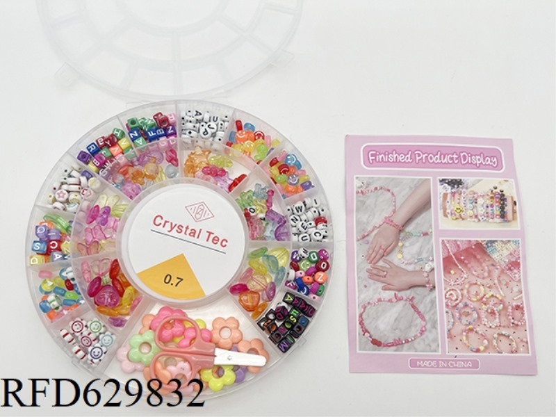 20 GRID DIY BEAD STRING WITH SCISSORS ADHESIVE TAPE