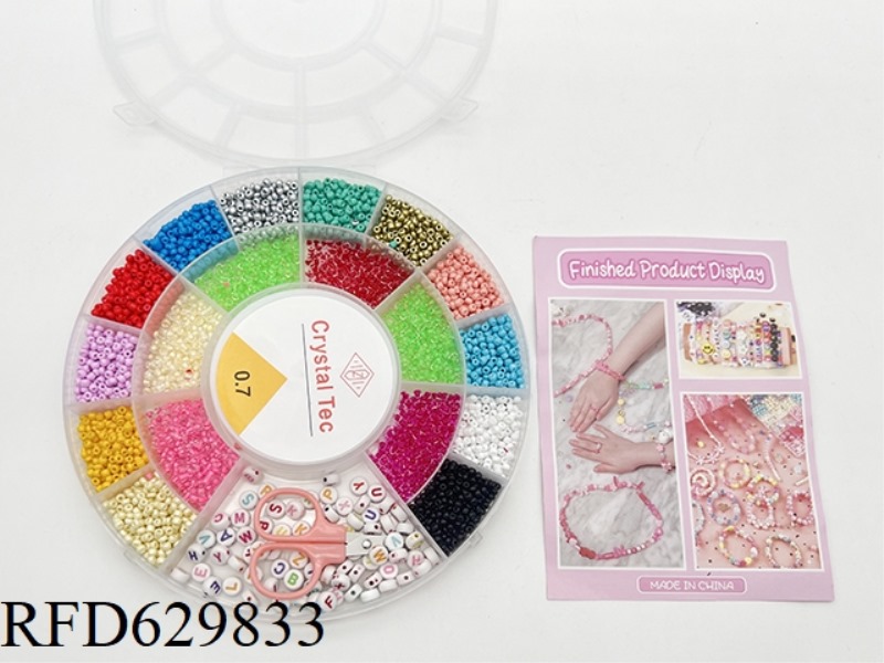 20 GRID DIY BEAD STRING WITH SCISSORS ADHESIVE TAPE