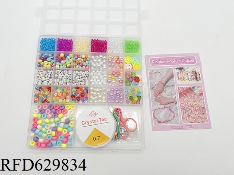 26 GRID DIY BEAD TAPE SCISSORS ADHESIVE TAPE